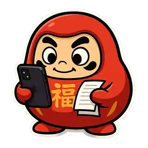 Plataforma de IA que automatiza la gestión de facturas mediante fotografías extrayendo datos fiscales y generando reportes para digitalizar procesos de facturación empresarial