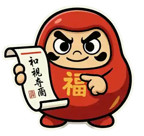 Chatbot de IA que genera guiones virales automáticamente monitoreando tendencias globales y adaptándolas al mercado local para creadores de contenido